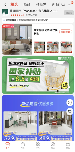 海博论坛(中国游)官方网站