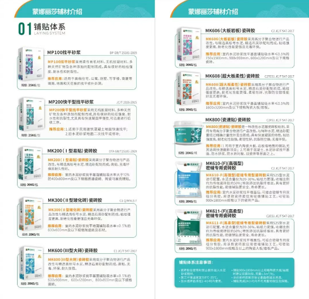 海博论坛(中国游)官方网站