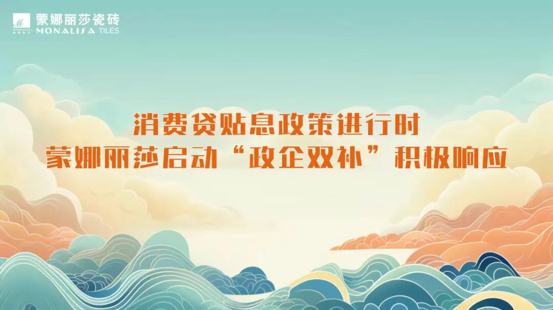 海博论坛(中国游)官方网站